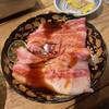 焼肉ホルモン じゃっく 香里園店