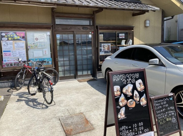 カフェはちみつ（Cafe Hatimitu　And You Mazuro） - 仙台市泉区その他（カフェ）