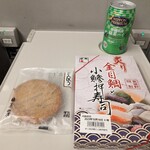 東華軒 - 炙り金目鯛と小鯵押寿司