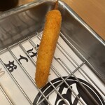 Kushikatsu Arata - 