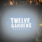 TWELVE GARDENS BAR&GRILL - 