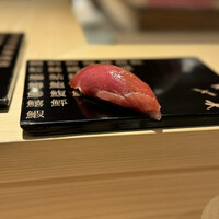 海味 - 