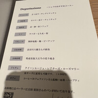 マンサルヴァ - 