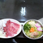 みどり屋 - こんな感じで提供されます。