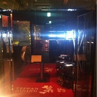 鉄板DINING集 栄店 - 