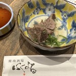 焼肉酒場 にくまる - 