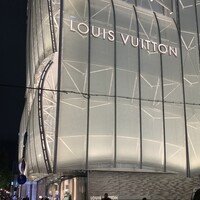 スガラボヴィー - 