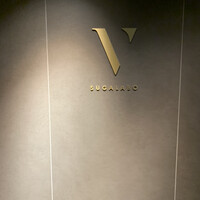 スガラボヴィー - 