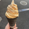 COFFEE CONE TOKYO - 