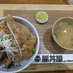 元祖豚丼屋TONTON - 