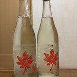 UA BAR - 