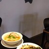 ラーメン聖