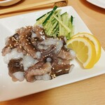 SeaOneDining - 