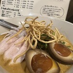 タイカレーラーメン シャム - 