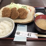 Tonkatsu Sugi - ヒレカツ定食。