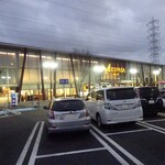 さんぎ - 