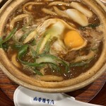 山本屋本店 - 