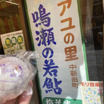 梅花堂 - 