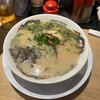 ラーメン小金太
