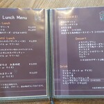 ダ・ルイジ - ランチメニューはすべてコース構成。メインはピッツァ2種、パスタ1種、当日の肉料理または魚料理(口頭にて説明)、常陸牛のステーキの6種類から。