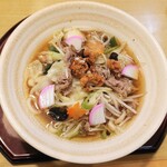 サガミ - そば屋の和風ちゃんぽんうどん