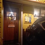 メディスンマン - 外観