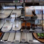 小口わさび店 - 生わさびは　売り切れ　料理人　鮨職人が　買いにくるそう　