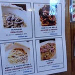 ピッツァ モーレ - 