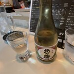 一力 - 