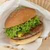 フレッシュネスバーガー トレアージュ白旗店