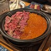 大衆焼肉 こたろう 金山店