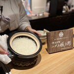 和牛料亭 bungo 祇園 - 