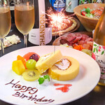 パブリックハウス フラット長野 - 