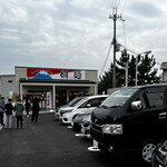 Ramen Dream 桐麺 - 