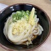 飯野屋