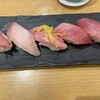 沼津魚がし鮨 流れ鮨 富士吉田店