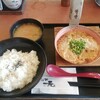 Katsudon Gen Uji - 「かつとじ丼・豚汁セット」(ご飯大盛り無料)950円