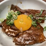 Yakiniku Toraji - 