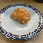 Ichiban Kaiten Sushi - 