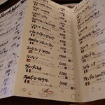 GROTTA PICCOLA  - ワインメニュー