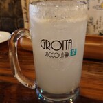 GROTTA PICCOLA  - 翠ジンソーダ　土佐柚子