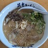 筑豊ラーメン山小屋 玖珂店 - 