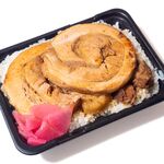 肉波 - チャーシュー弁当