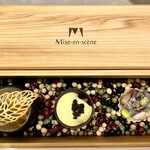 ミザンセーヌ - 