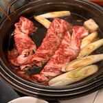 Shabushabu Niimura - 