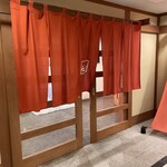 四日市みやび - 