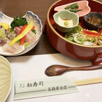 Gifu Hatsu Zushi - 