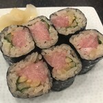 Sushiraku Komori - 