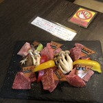 Yakiniku Gyuumasa - 