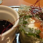 ユニークベリー - サーモンクリームチーズ生春巻き